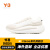 Y-3青春潮流情侣款纯色运动时尚休闲系带老爹鞋 白色(尺码偏大) 36.5