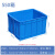 特大号塑料筐周转箱长方形工业加厚物流箱子带盖储物收纳盒胶框子 550箱(外径610*490*360) 默认蓝色外径尺寸长宽高顺序单