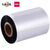 得力(deli)90mm*300m热转印条码机标签机通用型蜡基碳带81523（单卷装）