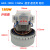 定制适用超洁亮吸水机GSX-100A-L吸尘器马达1000W皓天电机CB80-3 GSX150A 升级版 1500W