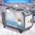 鸣固 ZL2926工业超声波加湿机（两孔）喷雾大型静电车间超市蔬菜保鲜商用加湿机 9kg多功能款