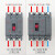 空气开关塑壳断路器4P三项电闸空开380V三相四线250A 3P 100A