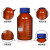 boliyiqi 广口蓝盖瓶大口蓝盖瓶蓝盖试剂瓶 棕色250/GL80盖 