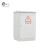 诚扬（Chengyang）HW6512 室外防雨机柜 户外弱电防水光纤设备控制箱5G设备信号箱 12U 壁挂W600*D450*H600