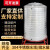 304不锈钢水箱储水罐农村水塔蓄水桶储水桶加厚太阳能凉水塔 400斤 直径50桶高100支架20cm加厚