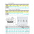 接触器接触片 交流接触器短接片1D06  1E40 1S32配各类接触器汇流 1D09