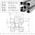 国标4040工业流水生产线自动机器人设备框架梅花孔薄款重型铝型材 国标4040-1.5银白