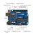 适用于 arduino uno r3 开发板 主板 ATmega328P 学习 套件 arduino uno r3 改进版(贴片板)+数