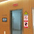 当心电离辐射警示牌标志牌放射科标识放射室CT室门贴标牌提示牌反 电力辐射铝板 30x34cm