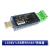 数之路USB转RS485/232转换器级串口工业支持PLC LX08V USB转RS485/232