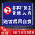 适用非本厂员工谢绝入内安全标识牌警示牌车间施工生产警告标 定制联系客服 30x40cm