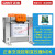 控制变压器100W隔离NDK-50va交流380v220v变110v转36v12v24v 【150瓦】380V转24V