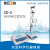 驭舵上海自动电位滴定仪ZD-2台式数显自动电位滴定仪ZDJ-4A/5型 ZDJ-5B型(电位滴定单管路)