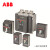 ABB塑壳断路器  10044101 ▏T4-T5 储能电机机构 MOE-E 110-125VAC/DC(1SDA054901R1),B