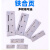 适用1寸2寸2.5寸3寸4寸加厚铁合页木门合页 普通焊接合页柜门箱包铰链 2寸0.8mm厚