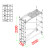 铝合金脚手架工地建筑登高易之业快装移动带轮爬梯 单层长2m宽0.75m高1.9m 无脚轮+