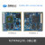 飞凌 NXP iMX6DL /Q核心板i.MX6Q/DL安卓开发板A9四核ARM工控板 无屏 OKMX6Q一S3开发板