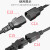 PDU服务器电源线10a 3*1.0/1.5平方C13转C14三插电源延长线 【C13-C14】三插电源延长线 3*1.0平方 10m