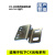 松下光电传感器安装支架MS-CX2-5国产 MS-CX2-5(国产)