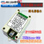 ABDT 适用USB继电器控制LC串口232智能控制lcus型模块通断YKUS-12 YKR-1(有电就吸)