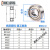 适配适配微型小轴承MR106 126 1660 686 696 606 626 636Z ZZ 内 MR106ZZ_精品级_6103mm_P5ZV