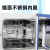 DHG-9030A/9070/9140A电热恒温鼓风干燥箱实验室烘箱工业 DHG-9620A