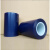 供应PVC半导体晶圆专用蓝膜 LED芯片硅片专用切割膜 UV保护膜 300mm*20m