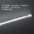 佛山照明LED吸顶灯改造灯条灯板调光长方形灯珠长条高亮贴片 升级款灯条三色(17W)长度400mm 其它 其它