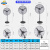 科士威 壁挂风扇 电风扇 工业风扇强力超大摇头挂壁牛角扇摇头商用电扇大功率车间工厂壁500型挂扇(塑钢叶)