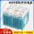 MDR-60导轨式40/60/100W开关电源5V12V24V48V小体积变压器包邮 MDR-100-48V