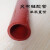 澳颜莱夹布夹线硅胶管 耐高温 高压红色硅胶软管多层夹布橡胶管 硅胶管 18MM内径直管/米