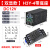 JSZ6小型数显H3Y-2/4/H时间继电器循环时间控制延时器12V24V220V 双显款 H3Y-4 DC12V 带座