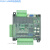 国产PLC工控板FX3U-14MT 14MR带模拟量 高速输入输出控制器 3U-14MT裸板加485/时钟