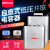 定制上海人民 BZMJ/BSMJ0.4/0.45自愈式低压并联电容器450V无议价 15kvarBSMJ 045153
