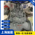 上海加能阀门铸钢法兰截止阀 J41H-16C-100C  DN15-600  厂家直销 J41H-16C（300°以下走水）