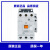 LS原装产电交流接触器MC-32a/40a/50a/65a/75a/85a/100a 220V MC-75a AC380V