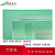 PCB电路板板单面喷锡绿油玻纤实验板洞洞板焊接5X7 7X9 9X15 2X18 15X20