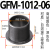 替代易格斯GFM工程塑料轴套滑动轴承带法兰耐磨衬套肩型无油自润 深灰色.GFM-1012-06