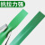 塑钢打包带 pet塑钢带打包扣机用1608包装塑料带捆绑带手工编织带 1910绿色款10公斤 约600米