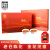 白沙溪安化黑茶 金花茯茶刘新安从业40周年纪念版征程茯砖茶叶礼盒1kg