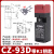 CZ安全门开关TZ93C93B门式限位开关钥匙工业安全电源电磁门锁 D4NL1AFAB 单独开关