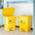 访客 医疗垃圾桶大号黄色户外废物垃圾桶医院诊所实验室专用加厚分类污物桶 脚踏款60L