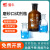 磨砂口玻璃试剂瓶细小口加厚高硼硅透明棕色60ml250ml500ml 中性料棕色广口1000mL