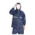 聚远（JUYUAN）10044/雨衣雨裤套装成人分体 L-XXXXL码 藏青 XXXL码