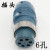 [6孔][7孔]二氧化碳气保电焊机/送丝机配件 电缆控制线的插头插座 [6孔]插头