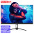 N70pro2代plus N73pro G6G7Ce 27英寸1k 165hz 2k75hz显示器 N75 II代 1k 75hz VA曲面 V 官方标配 27英寸48