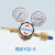 徐州鸿业YQJ-1气体减压器 工业气体黄铜双表头氮气氧气标气减压阀 YQJ4(25025)