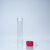 WENOOTE 高端杂交瓶 材料杂交管 材料杂交瓶35x150mm 培养玻璃瓶 分子核酸杂交瓶 实验 35X200