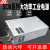 明纬SCN-2000/3000/4000大功率工业用开关电源220V转24V 12V 5V SCN-2000-24