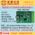 紫曙科技USB1856隔离数据采集卡8路24位AD高精度微弱信号压力采集 USB1856裸板